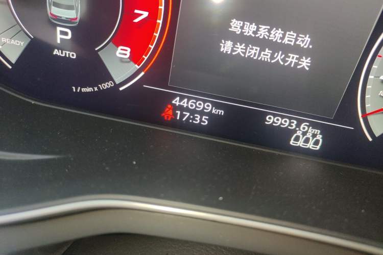 Used Audi A4L 2020 40 TFSI Fashion Dynamic Model Odometer Close Up