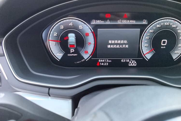 Used Audi A4L 2020 40 TFSI Fashion Dynamic Model Odometer Close Up