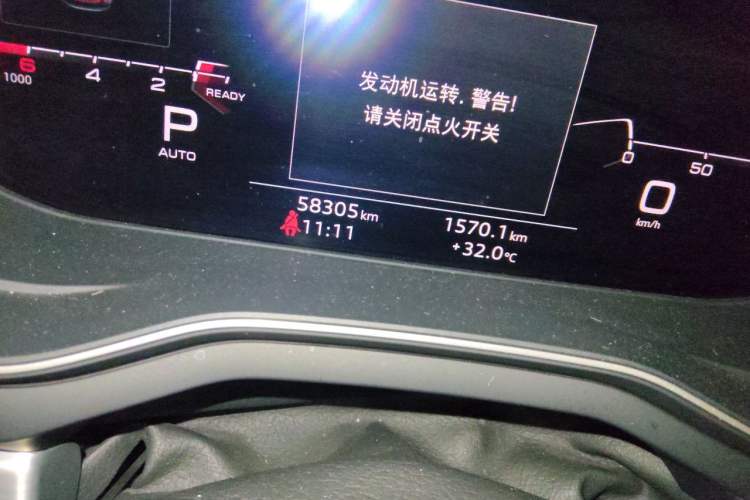 Used Audi A4L 2020 40 TFSI Fashion Dynamic Model Odometer Close Up