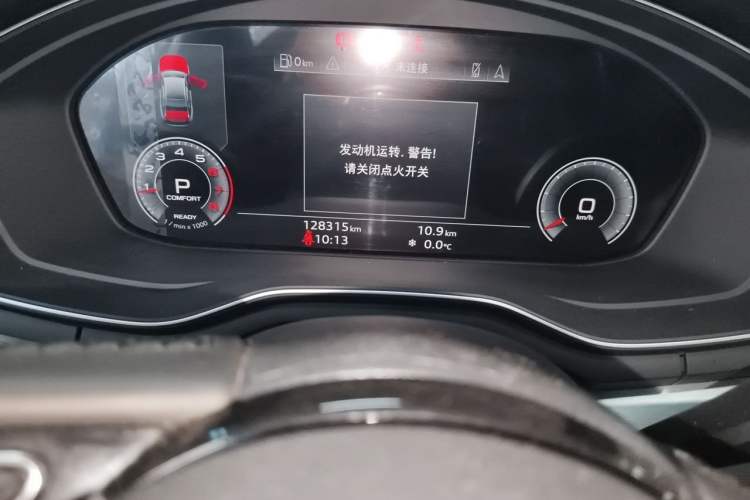 Used Audi A4L 2020 35 TFSI Fashion Dynamic Model Odometer Close Up