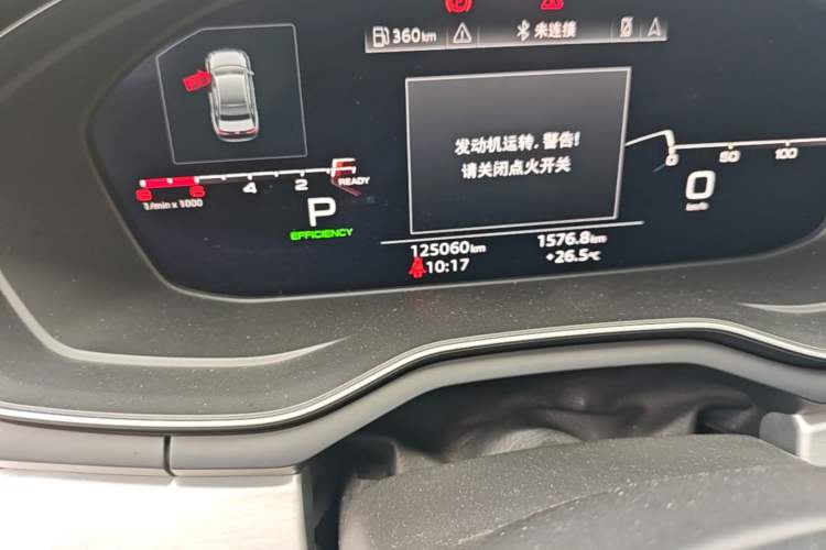 Used Audi A4L 2020 40 TFSI Fashion Dynamic Model Odometer Close Up