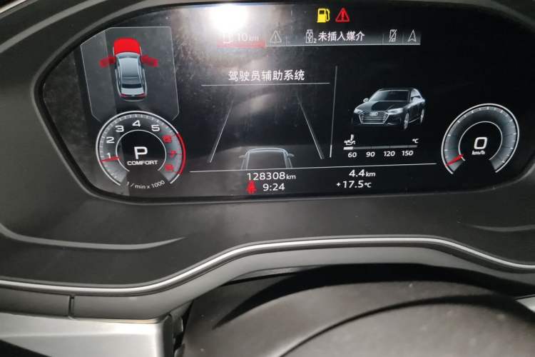 Used Audi A4L 2020 35 TFSI Fashion Dynamic Model Odometer Close Up