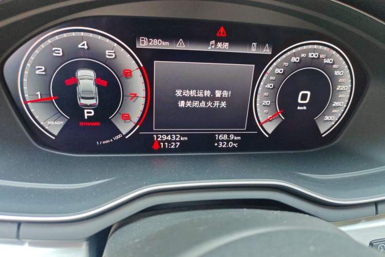 Used Audi A4L 2020 40 TFSI Fashion Dynamic Model Odometer Close Up