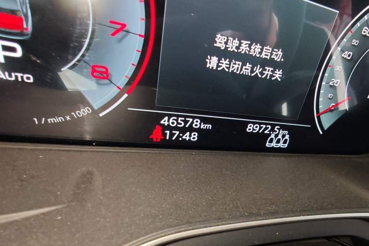 Used Audi A4L 2020 40 TFSI Luxury Dynamic Model Odometer Close Up