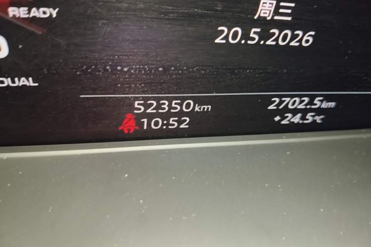 Used Audi A4L 2020 40 TFSI quattro Luxury Prestige Edition Odometer Close Up