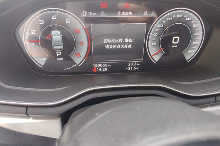 Used Audi A4L 2020 40 TFSI Fashion Dynamic Model Odometer Close Up