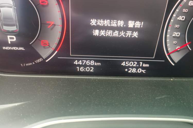 Used Audi A4L 2020 40 TFSI Luxury Dynamic Model Odometer Close Up