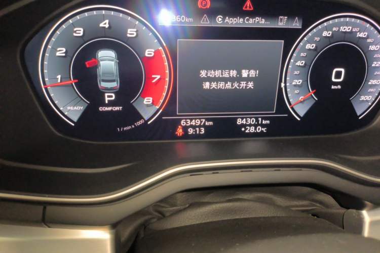 Used Audi A4L 2020 40 TFSI Luxury Dynamic Model Odometer Close Up
