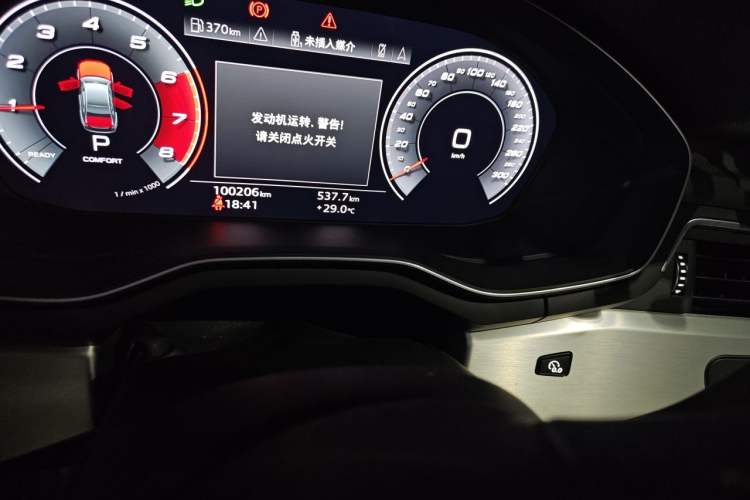 Used Audi A4L 2020 40 TFSI Fashion Dynamic Model Odometer Close Up