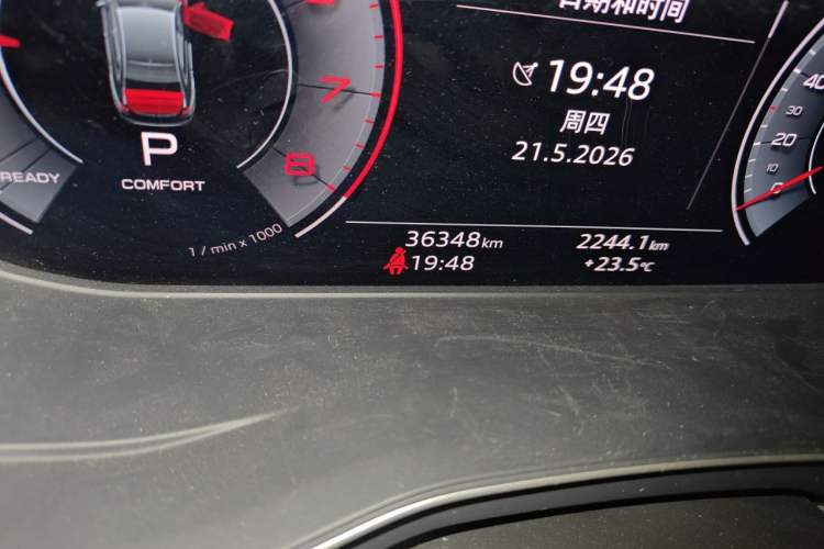 Used Audi A4L 2020 40 TFSI Luxury Dynamic Model Odometer Close Up