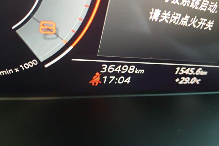 Used Audi A4L 2020 40 TFSI Luxury Dynamic Model Odometer Close Up