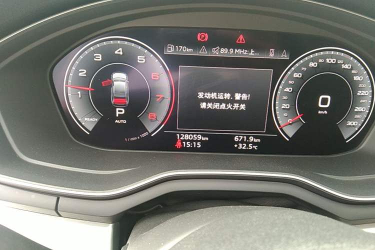 Used Audi A4L 2020 40 TFSI Fashion Dynamic Model Odometer Close Up