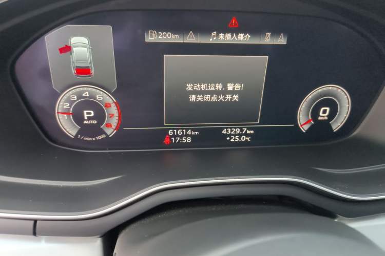 Used Audi A4L 2020 40 TFSI Luxury Dynamic Model Odometer Close Up