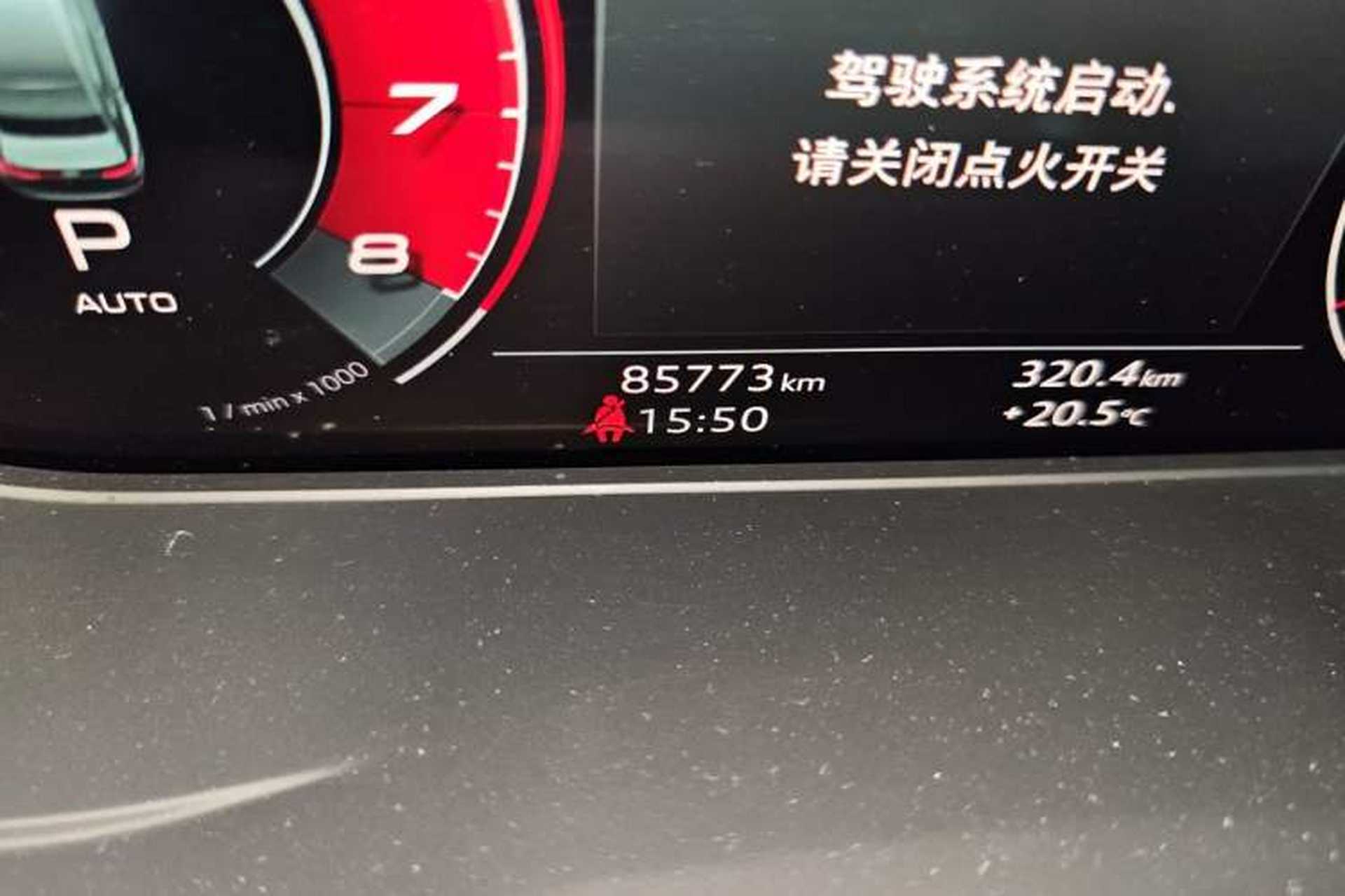 Used Audi A4L 2020 40 TFSI Fashion Dynamic Model Odometer Close Up