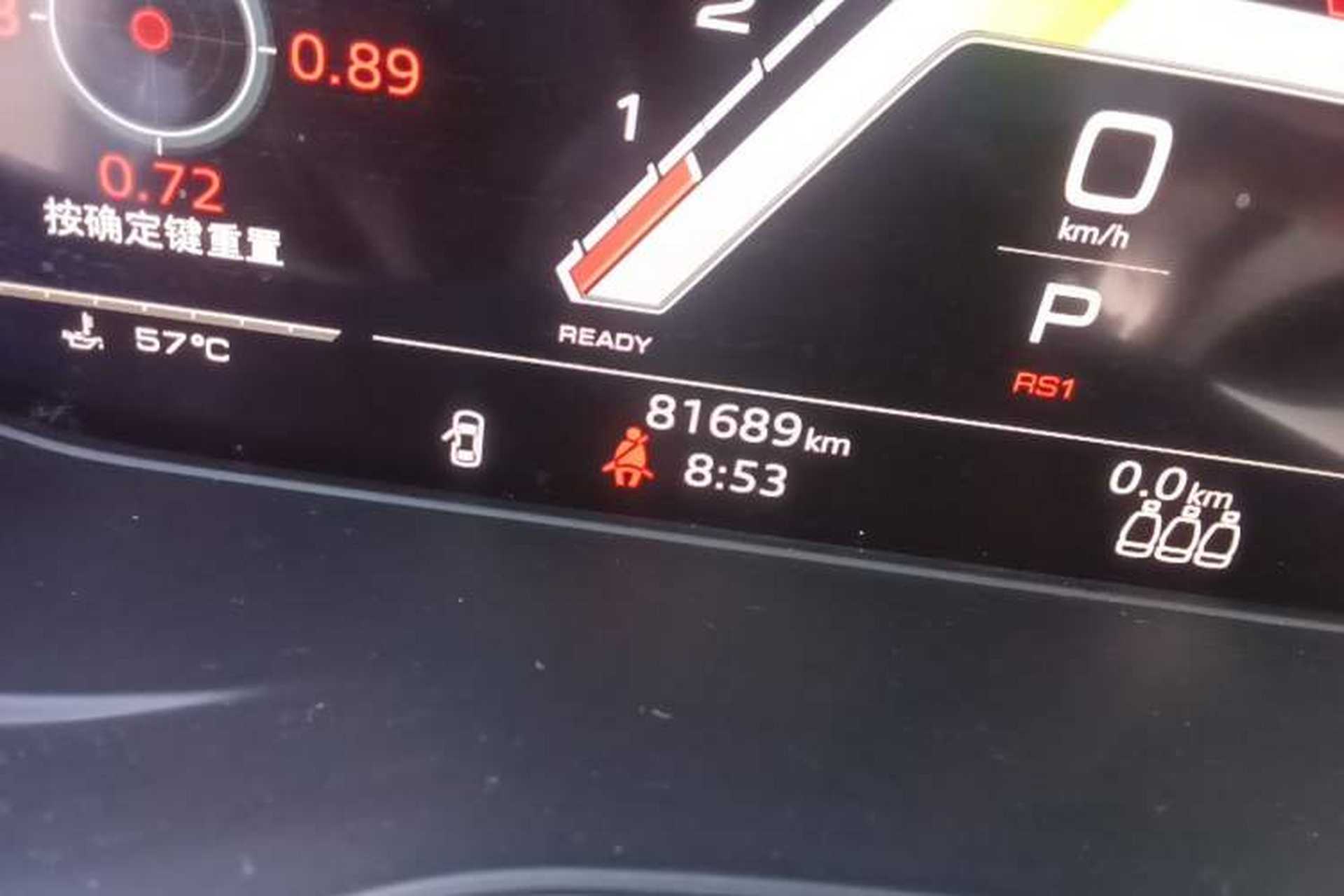 Used Audi A4L 2020 40 TFSI quattro Luxury Dynamic Model Odometer Close Up