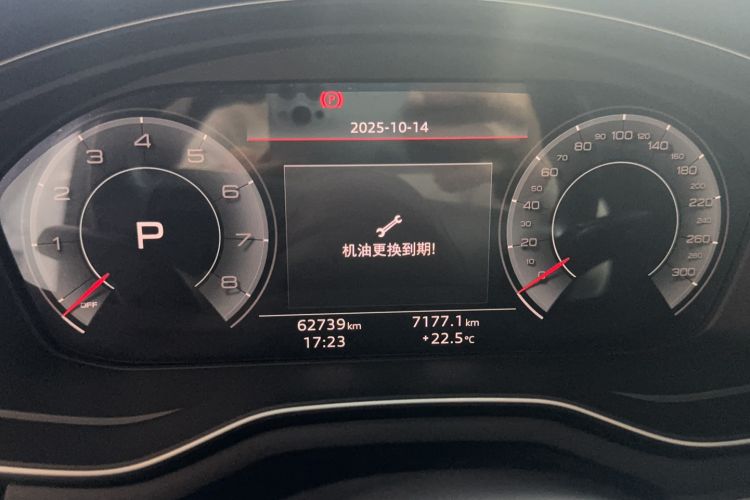 Used Audi A4L 2020 40 TFSI Fashion Dynamic Model Odometer Close Up