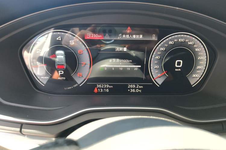 Used Audi A4L 2020 40 TFSI Fashion Dynamic Model Odometer Close Up
