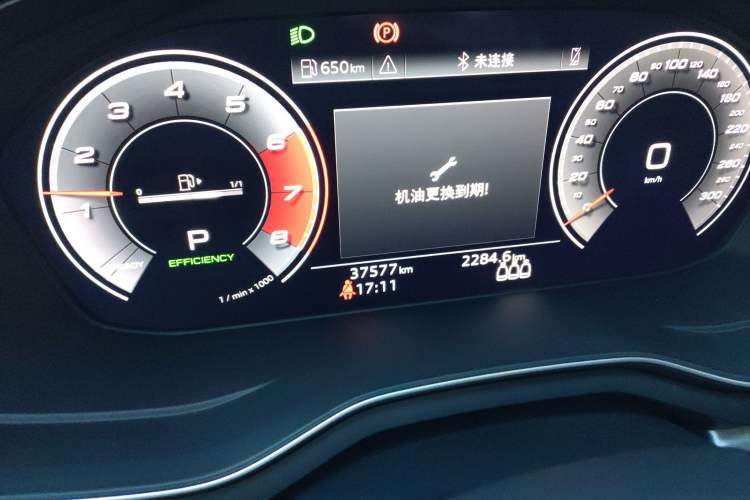 Used Audi A4L 2020 40 TFSI Fashion Dynamic Model Odometer Close Up