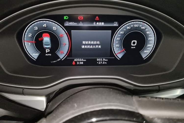 Used Audi A4L 2020 40 TFSI Fashion Dynamic Model Odometer Close Up