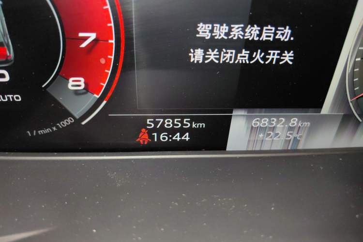 Used Audi A4L 2020 40 TFSI Fashion Dynamic Model Odometer Close Up