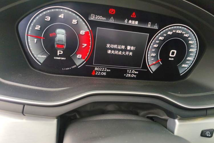 Used Audi A4L 2020 40 TFSI Luxury Dynamic Model Odometer Close Up