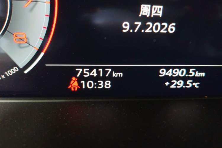 Used Audi A4L 2020 40 TFSI Fashion Dynamic Model Odometer Close Up
