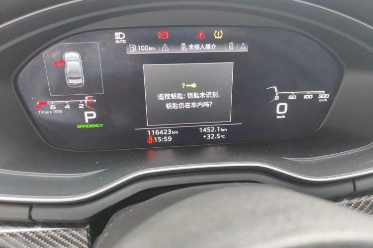 Used Audi A4L 2020 45 TFSI quattro Prestige Dynamic Edition Odometer Close Up