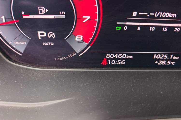 Used Audi A4L 2020 40 TFSI Fashion Dynamic Model Odometer Close Up