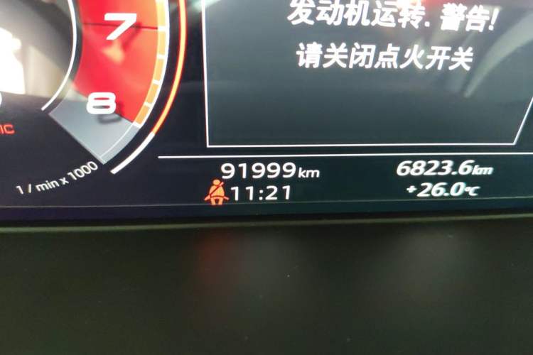 Used Audi A4L 2020 40 TFSI Fashion Dynamic Model Odometer Close Up