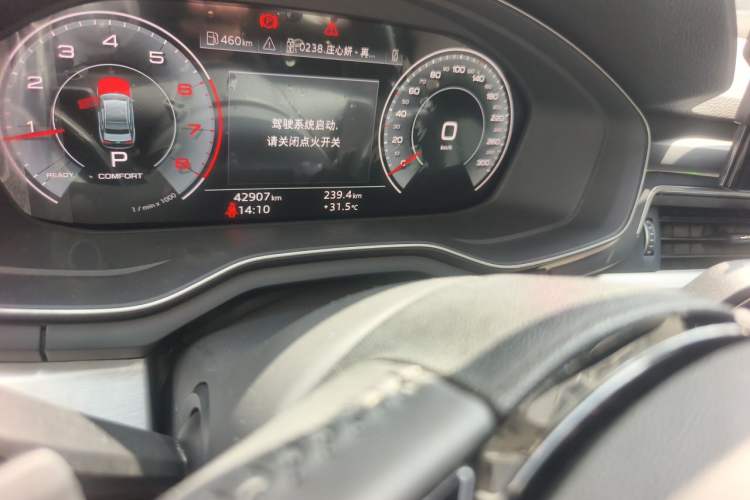 Used Audi A4L 2020 40 TFSI Fashion Dynamic Model Odometer Close Up