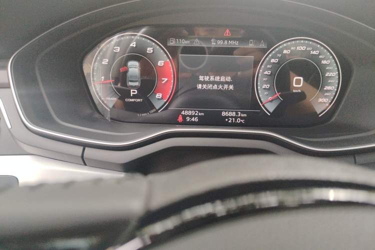 Used Audi A4L 2020 40 TFSI Luxury Prestige Edition Odometer Close Up