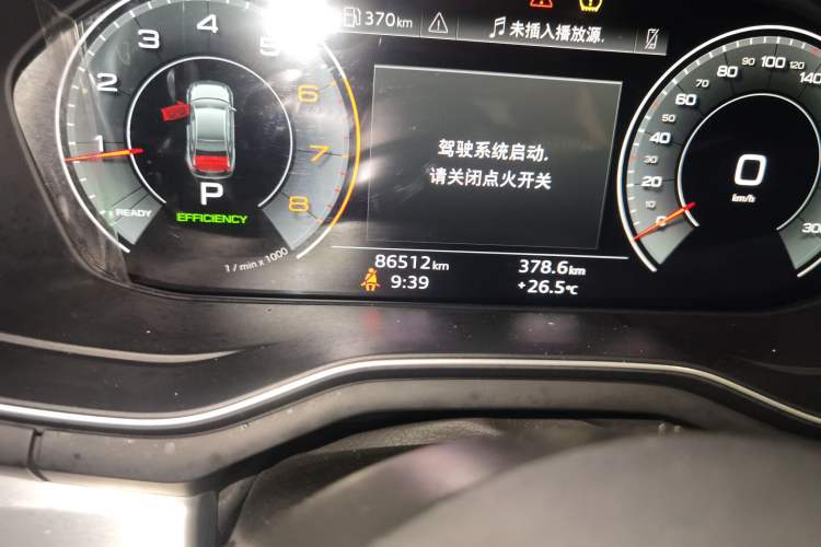 Used Audi A4L 2020 40 TFSI Fashion Dynamic Model Odometer Close Up
