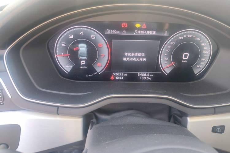 Used Audi A4L 2020 40 TFSI Fashion Dynamic Model Odometer Close Up