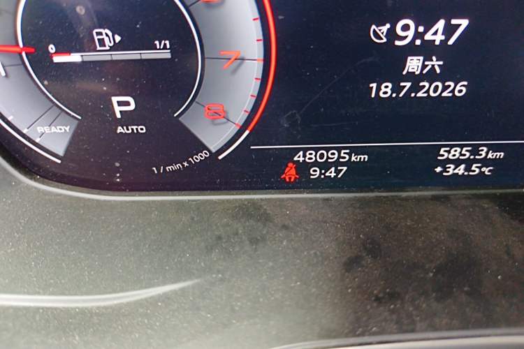 Used Audi A4L 2020 40 TFSI Fashionable and Elegant Model Odometer Close Up