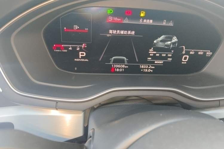 Used Audi A4L 2020 40 TFSI Luxury Dynamic Model Odometer Close Up