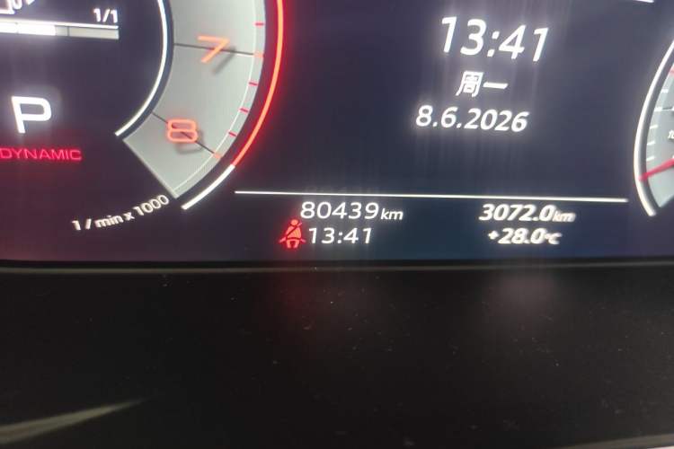 Used Audi A4L 2020 40 TFSI Fashion Dynamic Model Odometer Close Up