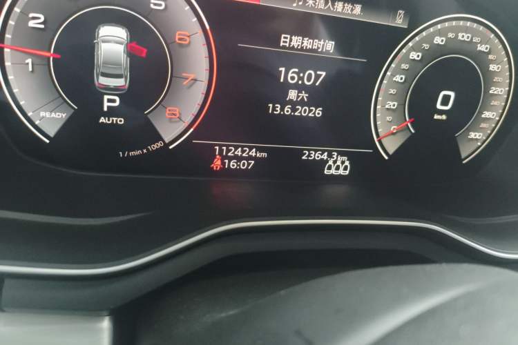 Used Audi A4L 2020 40 TFSI Fashion Dynamic Model Odometer Close Up
