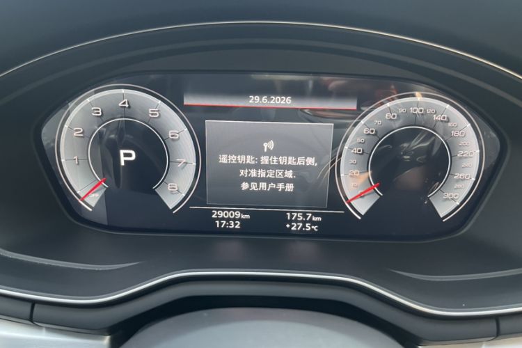 Used Audi A4L 2020 40 TFSI Fashion Dynamic Model Odometer Close Up