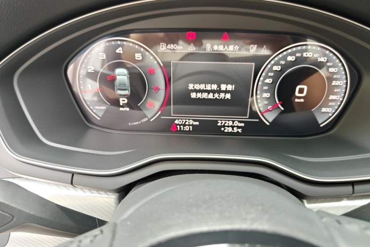 Used Audi A4L 2020 40 TFSI Fashionable and Elegant Model Odometer Close Up