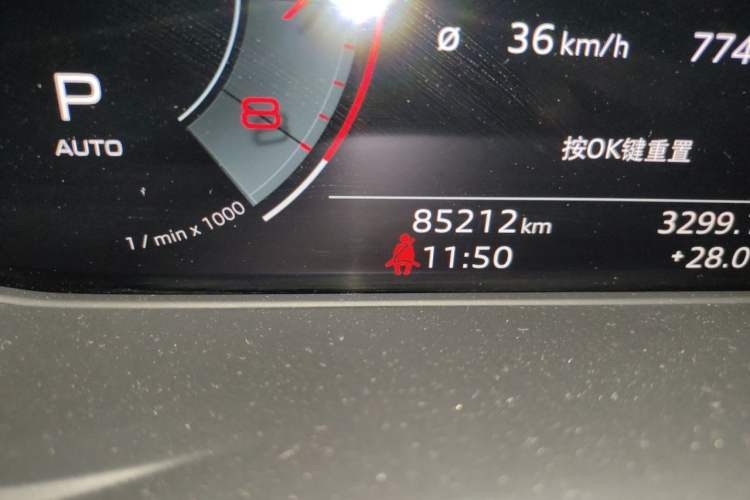Used Audi A4L 2020 35 TFSI Fashion Dynamic Model Odometer Close Up