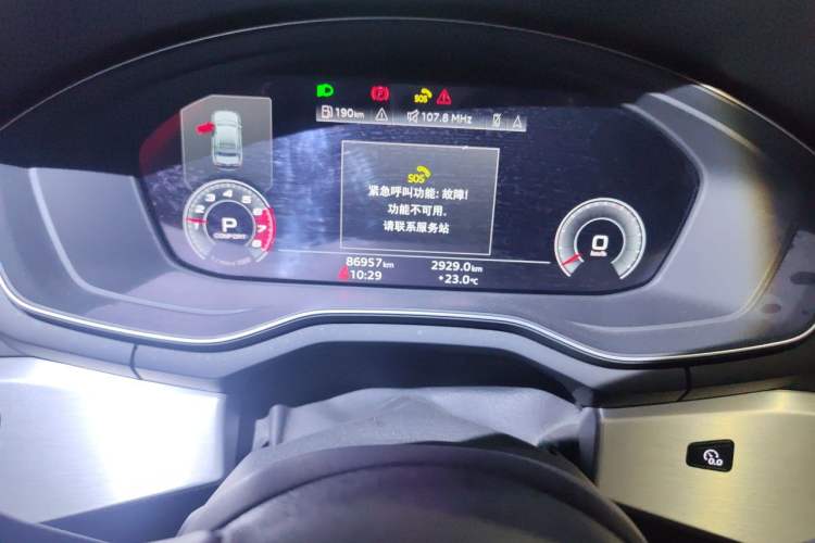 Used Audi A4L 2020 40 TFSI quattro Luxury Dynamic Model Odometer Close Up