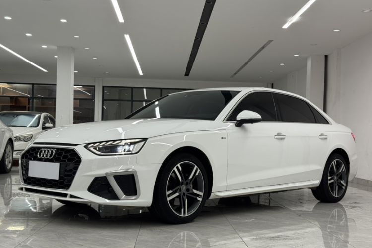 Audi A4L 2020 40 TFSI Luxury Dynamic Model d’occasion Guazi used car, China used car export, Used car for sale, Used  cars, Cheapest cars for sale