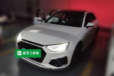 Used Audi A4L 2020 40 TFSI Fashion Dynamic Model