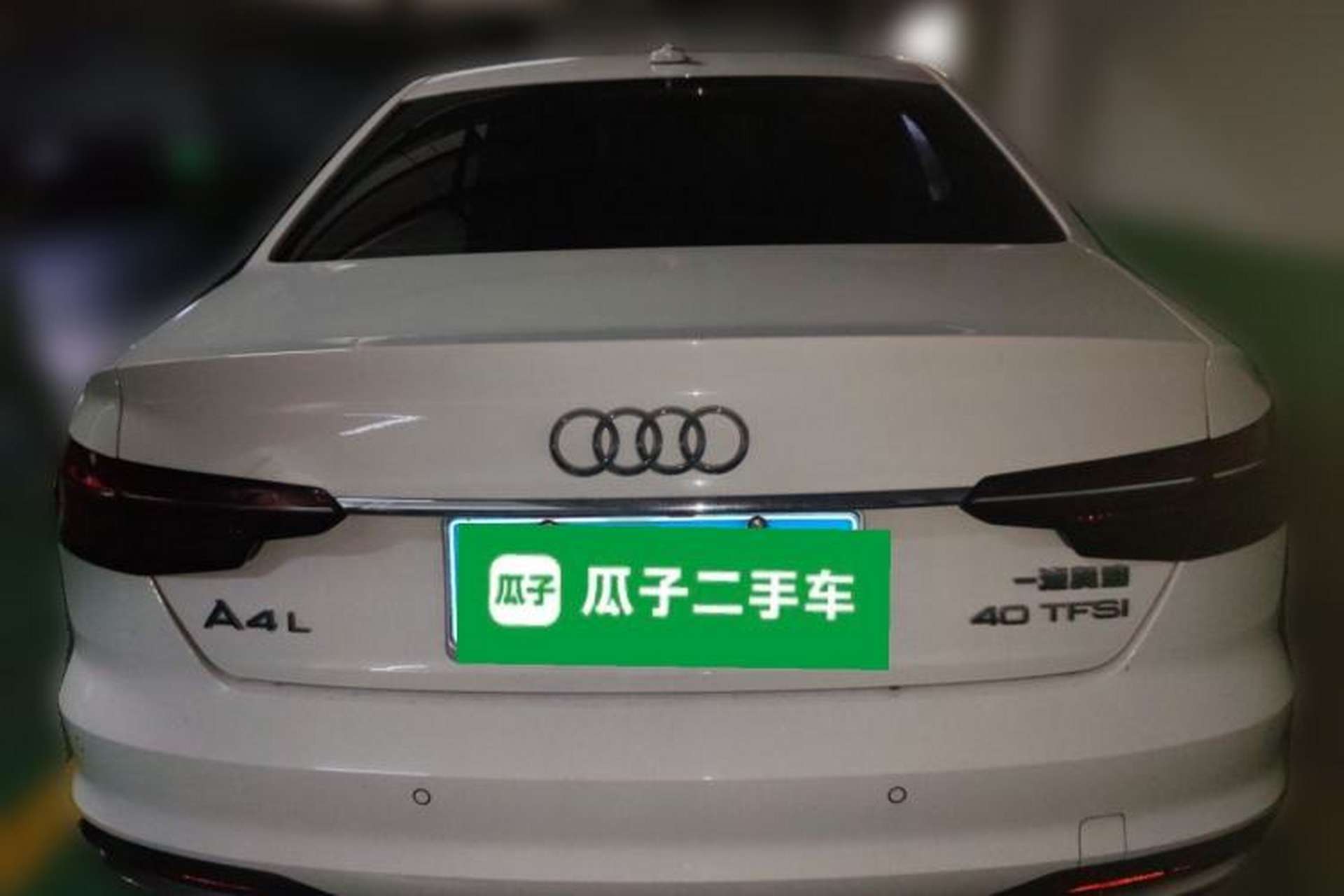 Used Audi A4L 2020 40 TFSI Fashionable and Elegant Model Rear