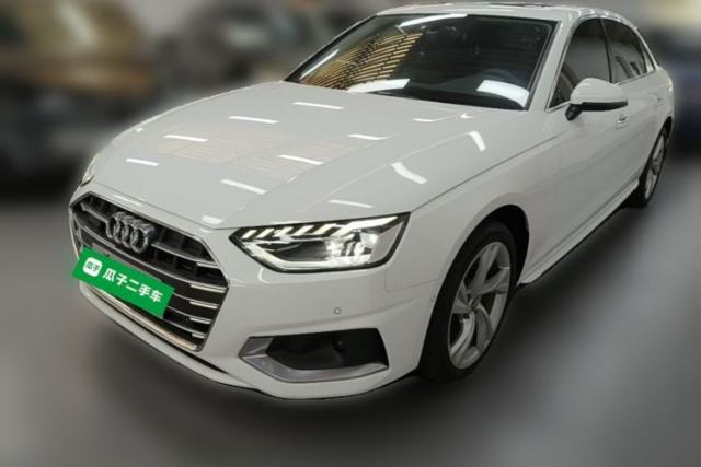 Used Audi A4L 2020 40 TFSI quattro Luxury Prestige Edition