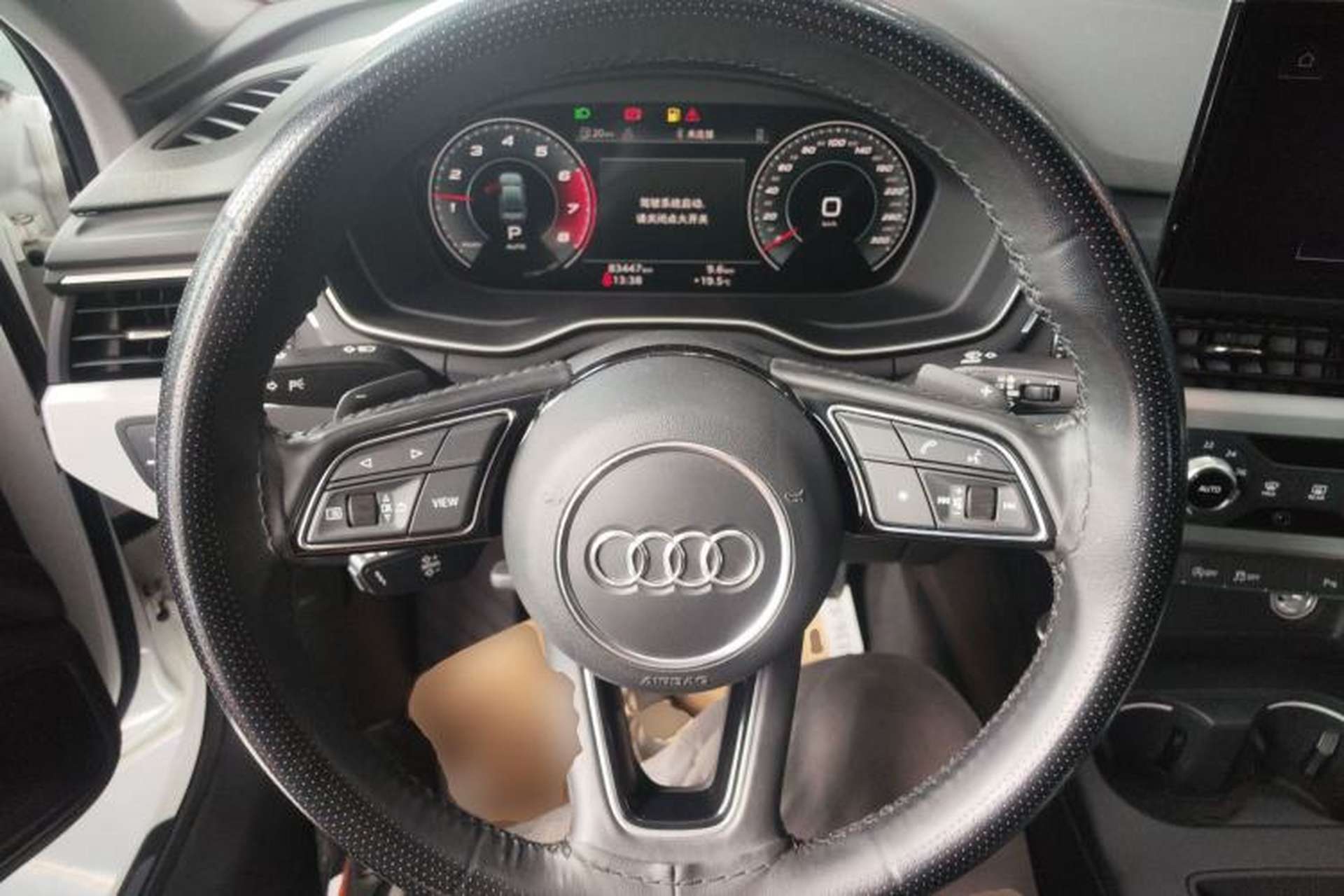 Used Audi A4L 2020 40 TFSI Fashion Dynamic Model Steering Wheel