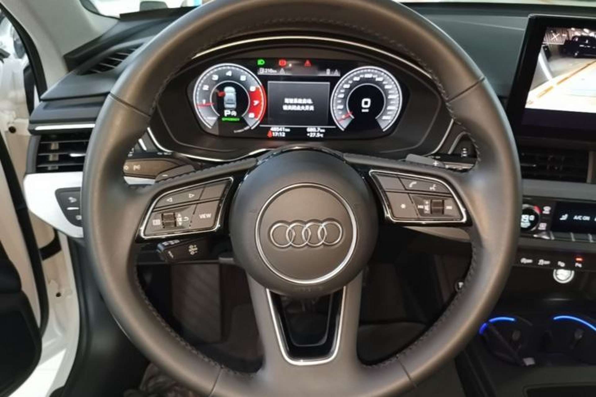 Used Audi A4L 2020 40 TFSI Luxury Dynamic Model Steering Wheel