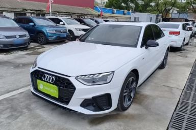 Used Audi A4L 2020 40 TFSI Fashion Dynamic Model