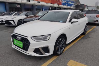 Used Audi A4L 2020 40 TFSI Fashion Dynamic Model