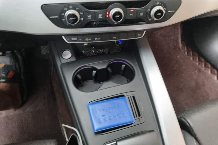 Used Audi A4L 2020 40 TFSI Fashion Dynamic Model Vehicle Key
